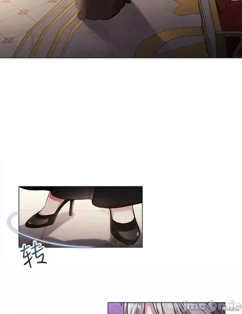 恶意的浓度 恶意的浓度第04话.zip 第88页