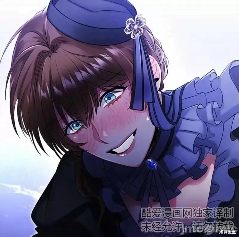 恶意的浓度 恶意的浓度第05话.zip 第107页