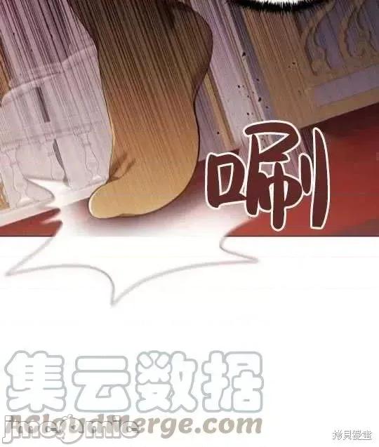 恶意的浓度 恶意的浓度第18话.zip 第64页