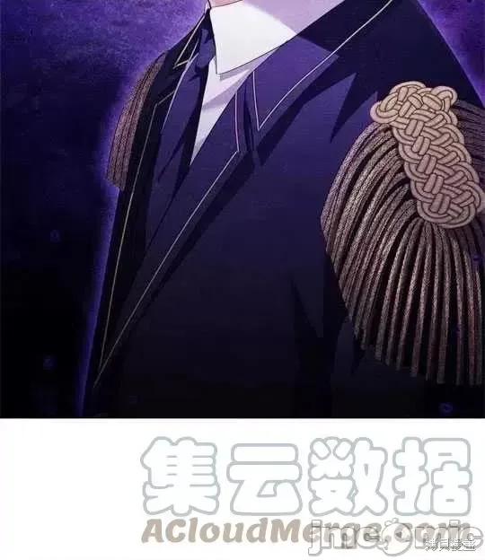 恶意的浓度 恶意的浓度第25话.zip 第55页
