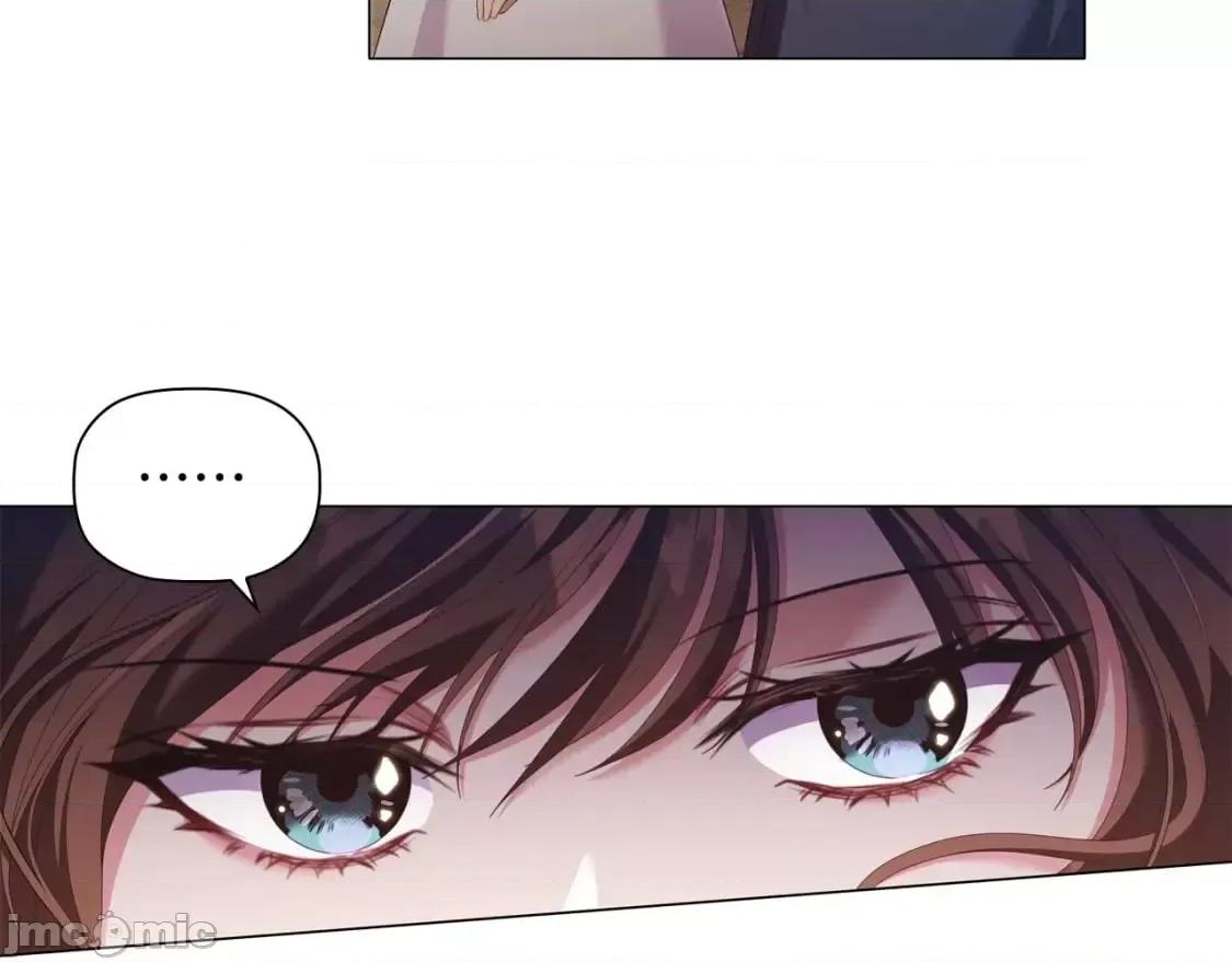 恶意的浓度 恶意的浓度_第33话_塑料姐妹情 第17页