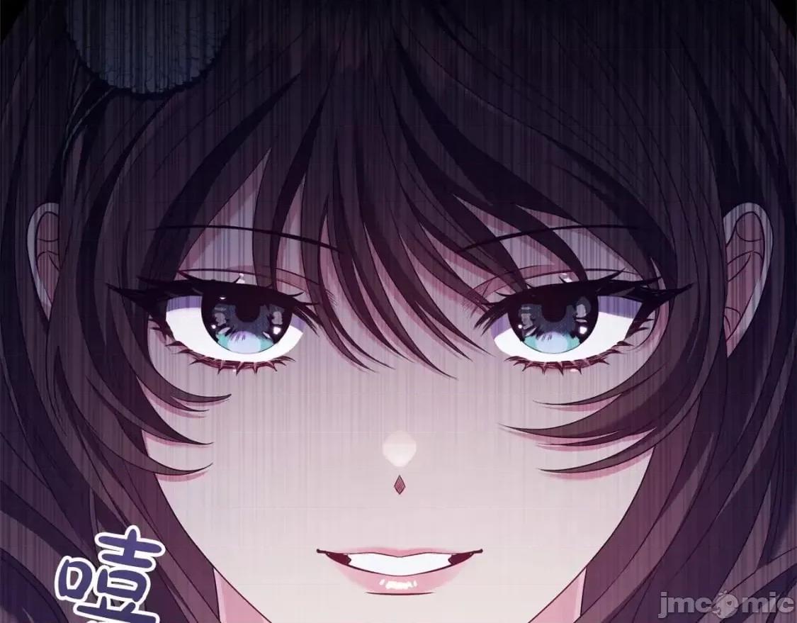 恶意的浓度 恶意的浓度_第33话_塑料姐妹情 第24页