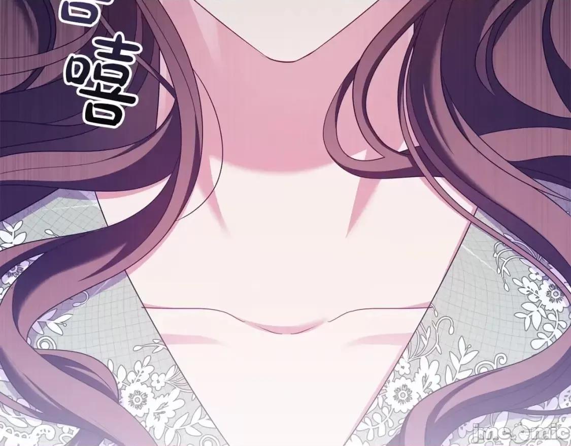 恶意的浓度 恶意的浓度_第33话_塑料姐妹情 第25页