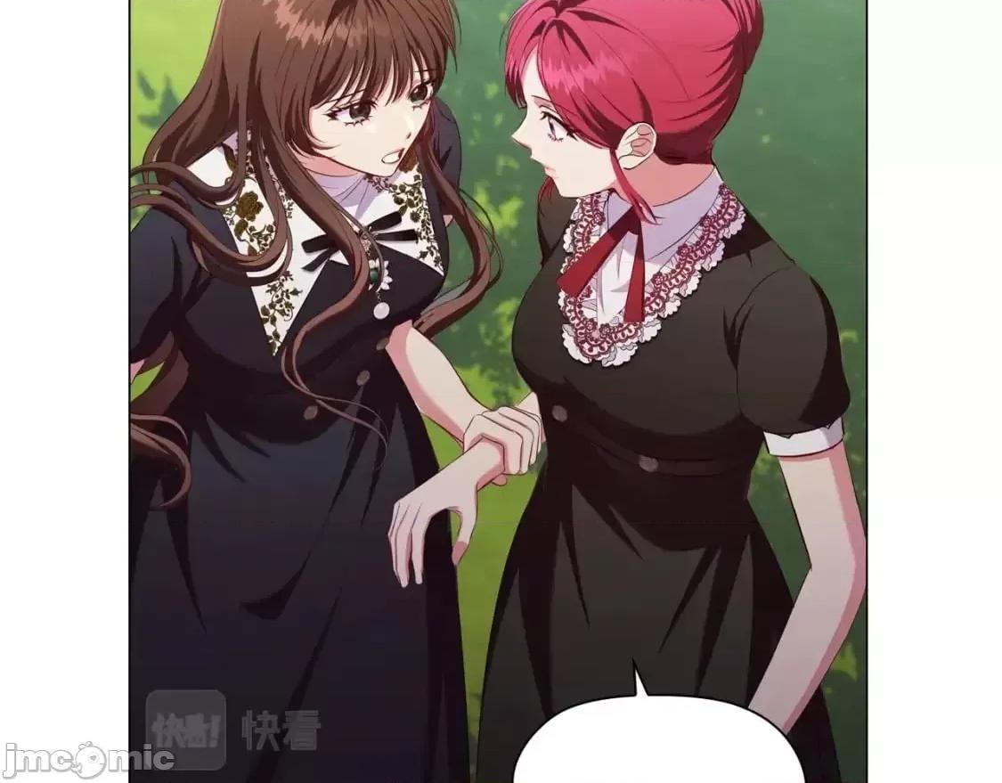 恶意的浓度 恶意的浓度_第33话_塑料姐妹情 第134页