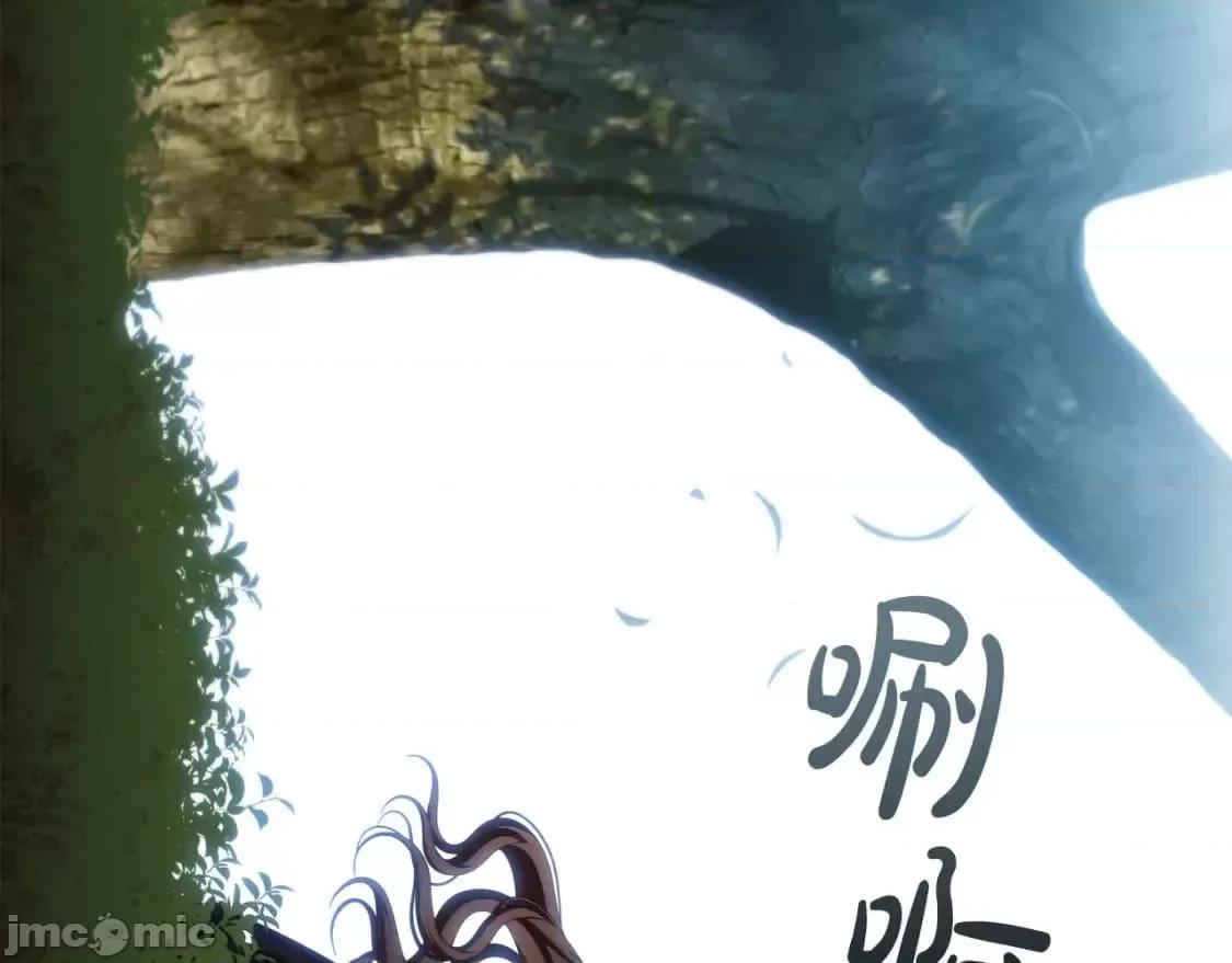 恶意的浓度 恶意的浓度_第33话_塑料姐妹情 第141页