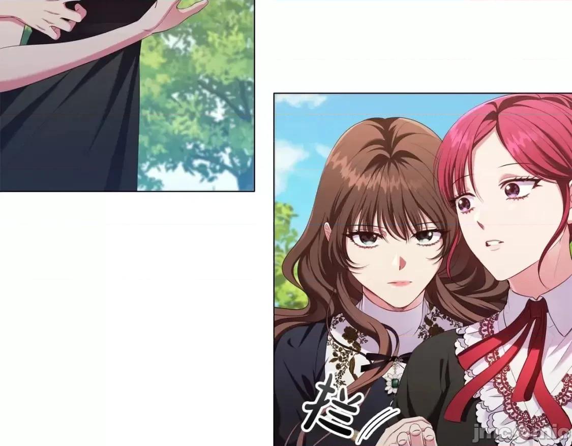 恶意的浓度 恶意的浓度_第33话_塑料姐妹情 第145页