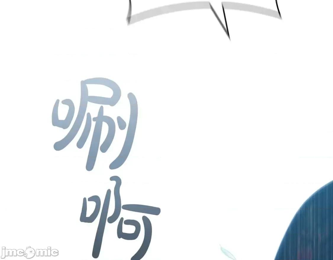 恶意的浓度 恶意的浓度_第33话_塑料姐妹情 第149页