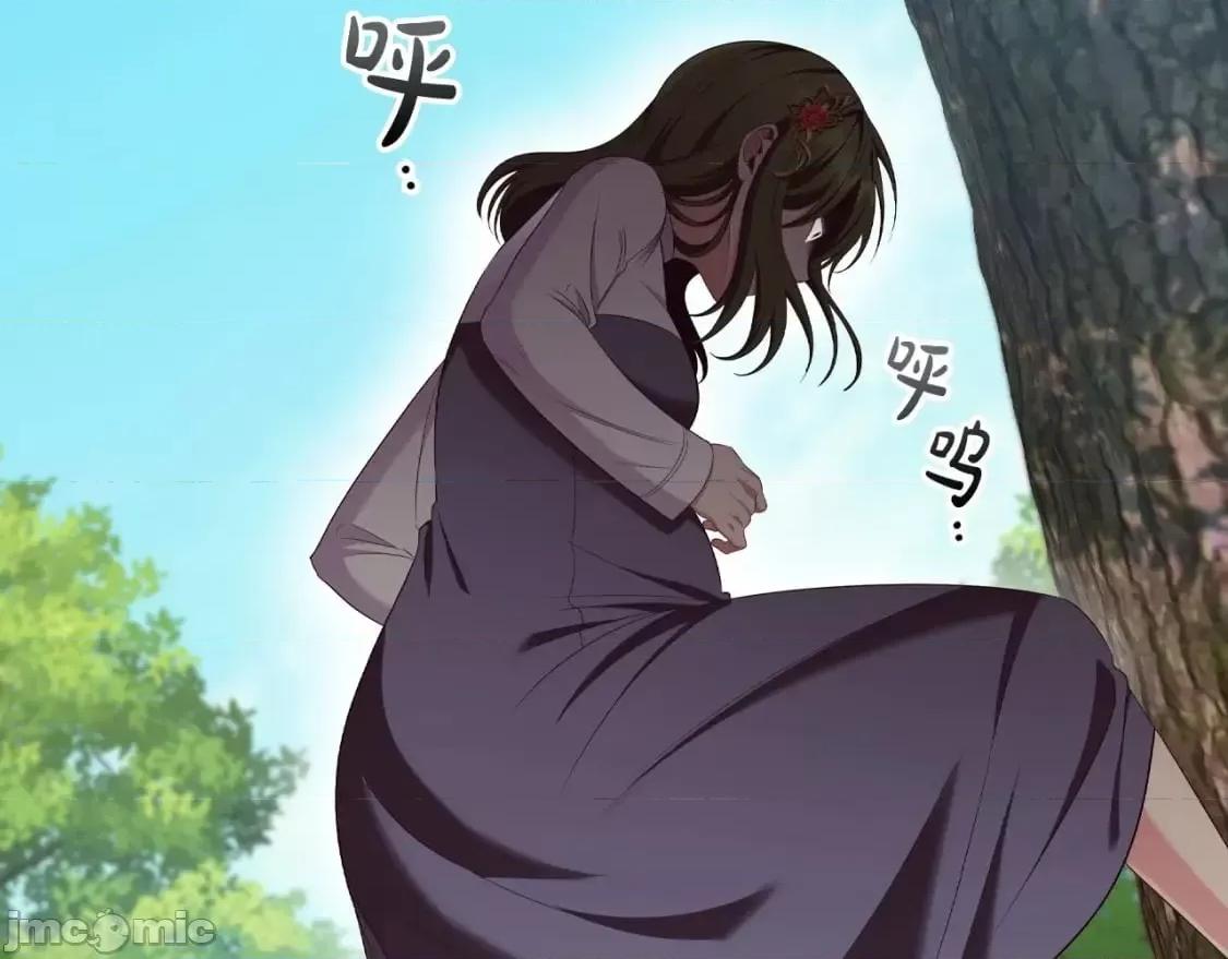 恶意的浓度 恶意的浓度_第33话_塑料姐妹情 第167页