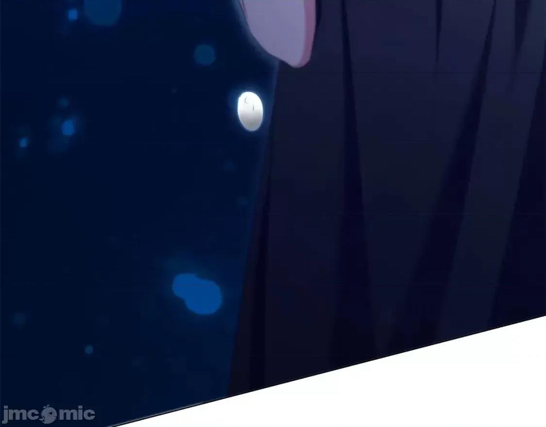 恶意的浓度 恶意的浓度_第33话_塑料姐妹情 第193页