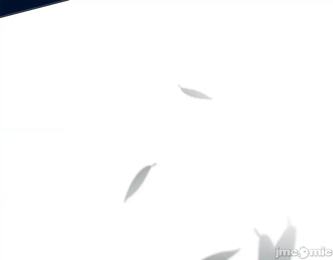 恶意的浓度 恶意的浓度_第33话_塑料姐妹情 第194页