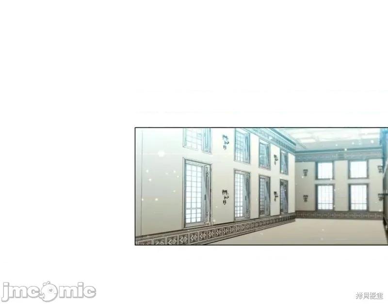 恶意的浓度 恶意的浓度第45话.zip 第17页