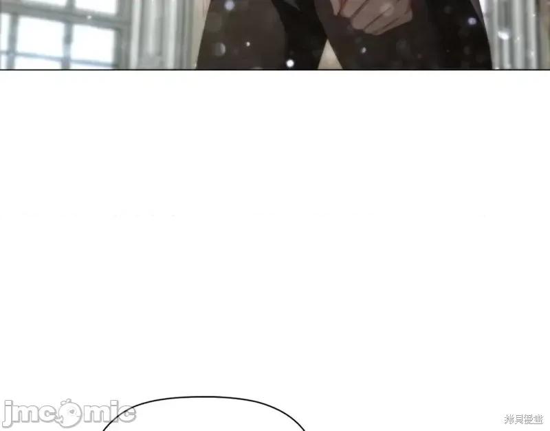 恶意的浓度 恶意的浓度第45话.zip 第21页