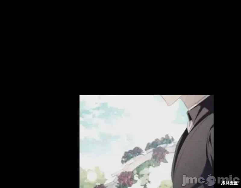 恶意的浓度 恶意的浓度第45话.zip 第65页