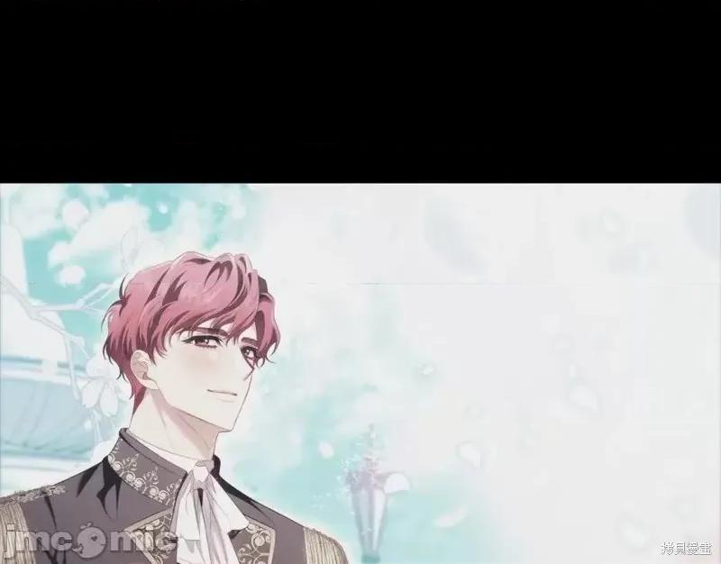 恶意的浓度 恶意的浓度第45话.zip 第67页
