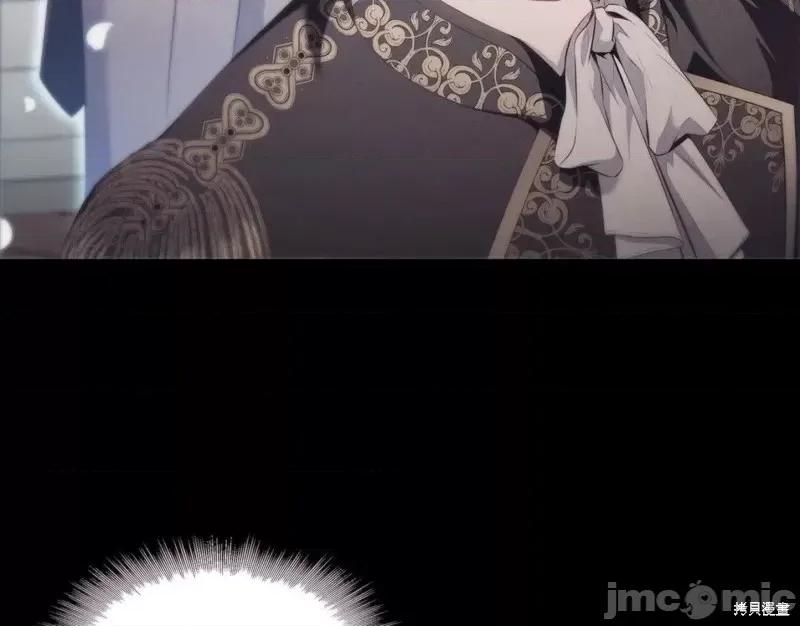 恶意的浓度 恶意的浓度第45话.zip 第69页