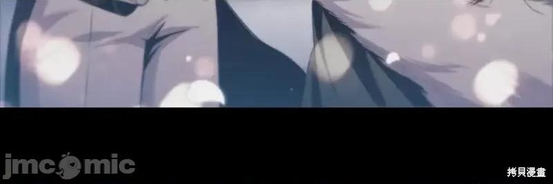 恶意的浓度 恶意的浓度第45话.zip 第78页