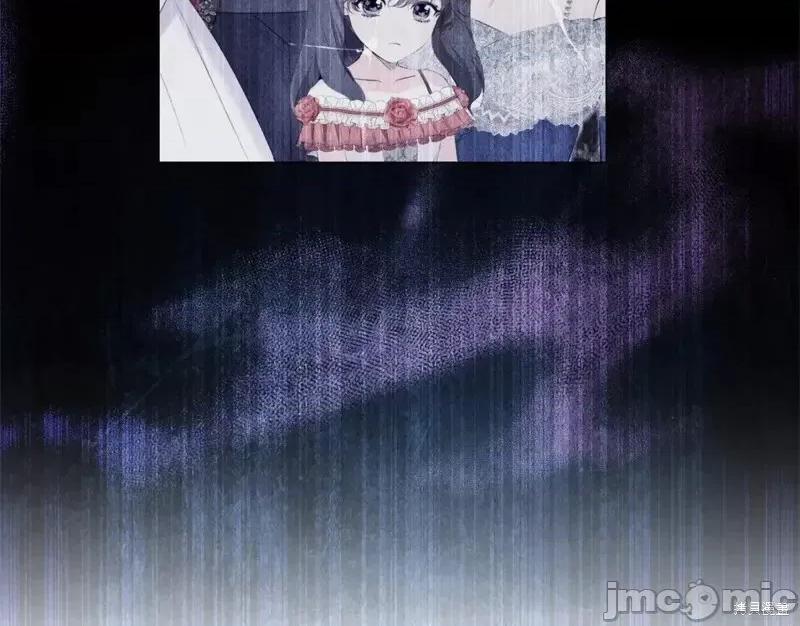 恶意的浓度 恶意的浓度第45话.zip 第85页