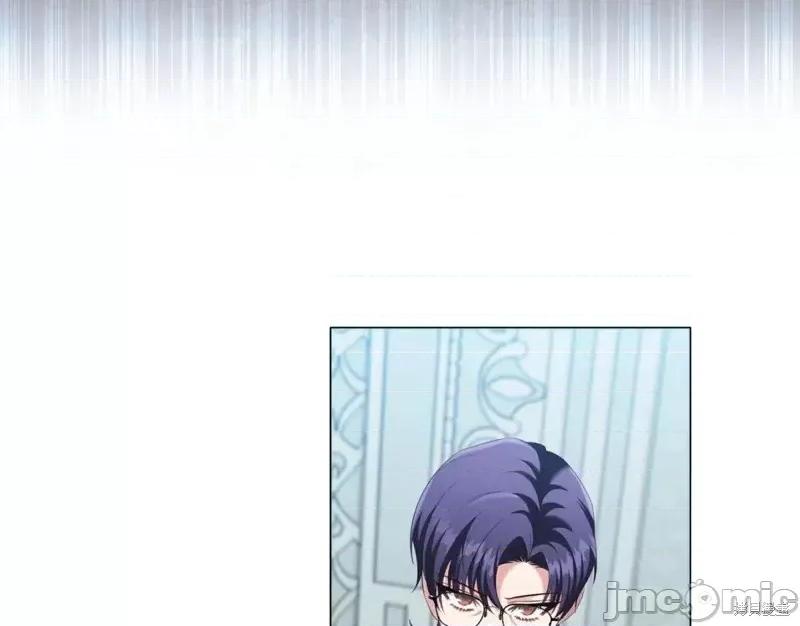 恶意的浓度 恶意的浓度第45话.zip 第86页