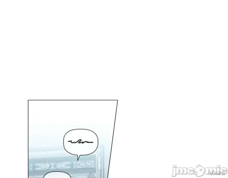 恶意的浓度 恶意的浓度第45话.zip 第91页