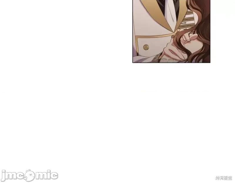恶意的浓度 恶意的浓度第46话.zip 第7页