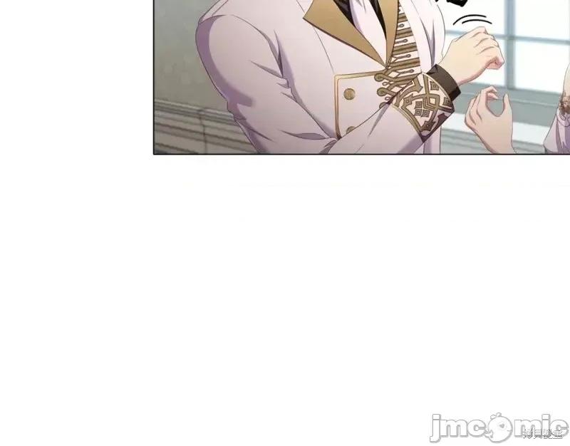 恶意的浓度 恶意的浓度第46话.zip 第31页