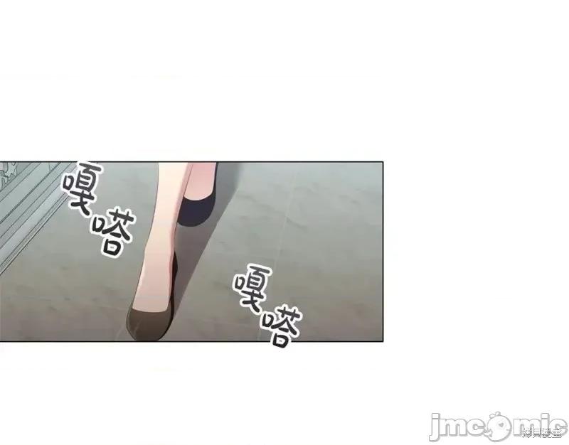 恶意的浓度 恶意的浓度第46话.zip 第36页