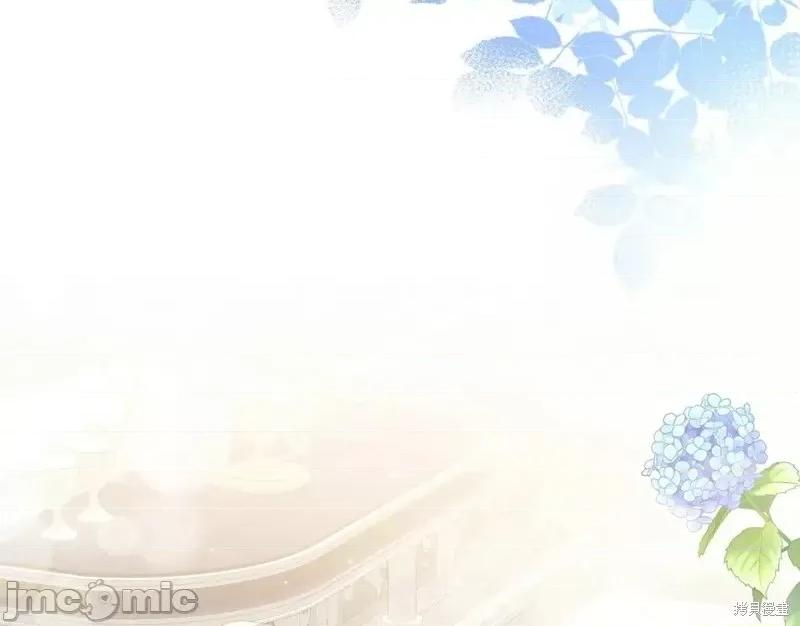 恶意的浓度 恶意的浓度第46话.zip 第45页