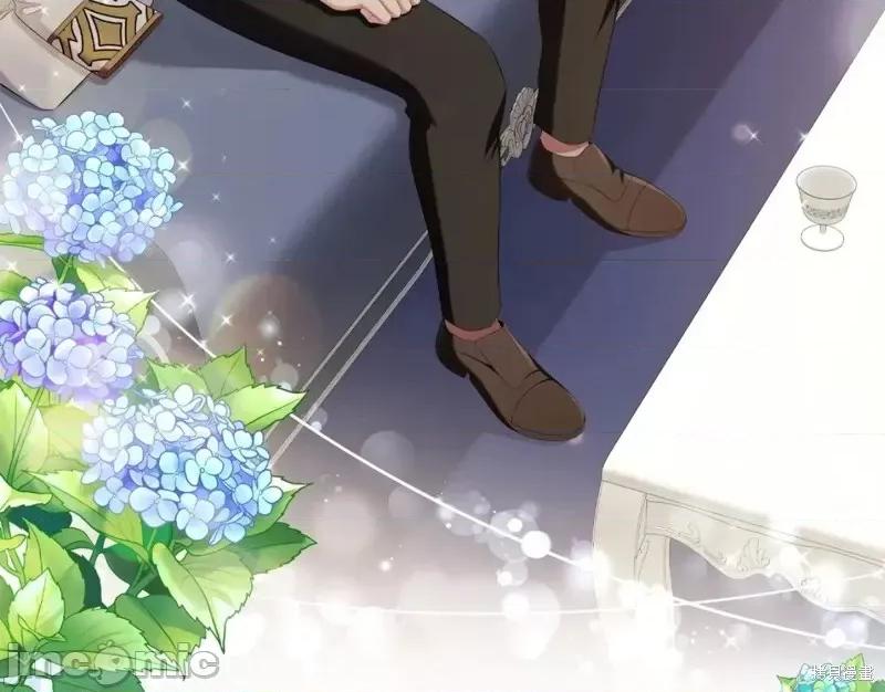 恶意的浓度 恶意的浓度第46话.zip 第47页