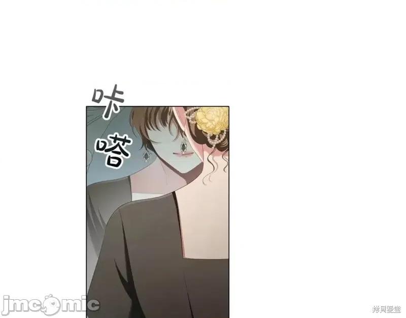 恶意的浓度 恶意的浓度第46话.zip 第56页