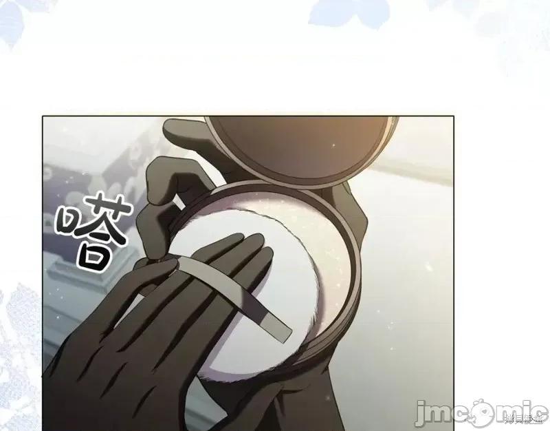 恶意的浓度 恶意的浓度第46话.zip 第61页