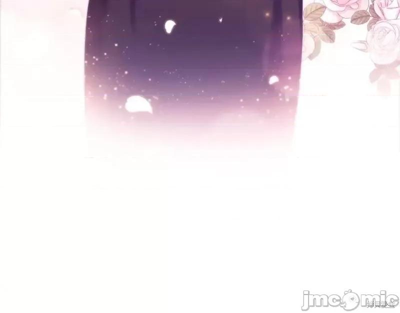 恶意的浓度 恶意的浓度第46话.zip 第70页