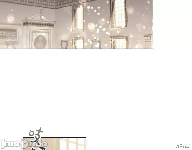 恶意的浓度 恶意的浓度第46话.zip 第72页