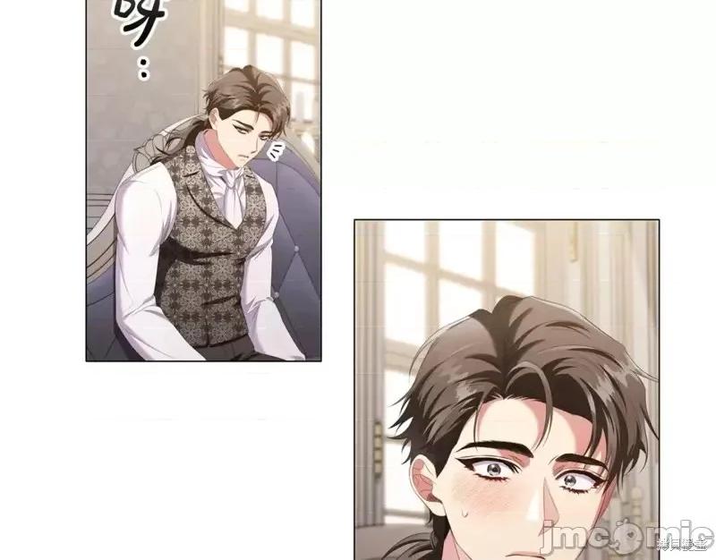 恶意的浓度 恶意的浓度第46话.zip 第73页