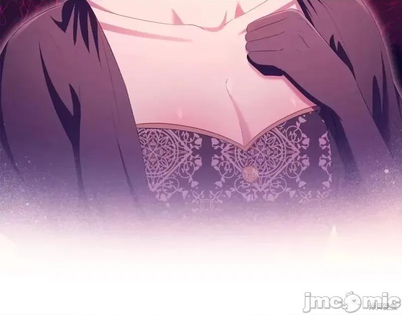 恶意的浓度 恶意的浓度第46话.zip 第83页