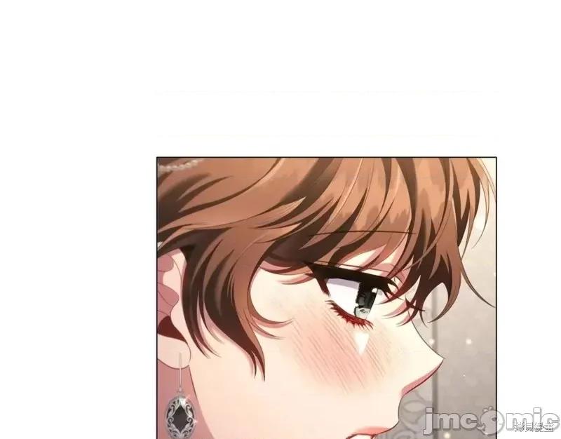 恶意的浓度 恶意的浓度第46话.zip 第98页