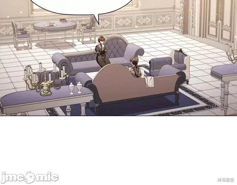恶意的浓度 恶意的浓度第46话.zip 第118页