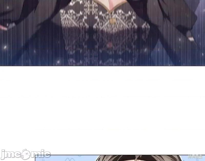 恶意的浓度 恶意的浓度第46话.zip 第131页