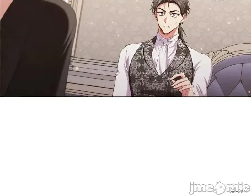 恶意的浓度 恶意的浓度第46话.zip 第134页