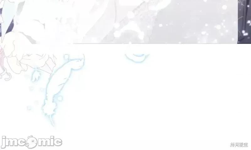 恶意的浓度 恶意的浓度第46话.zip 第140页