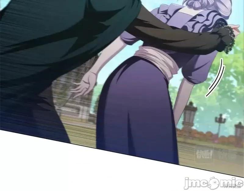 恶意的浓度 恶意的浓度第49话.zip 第40页