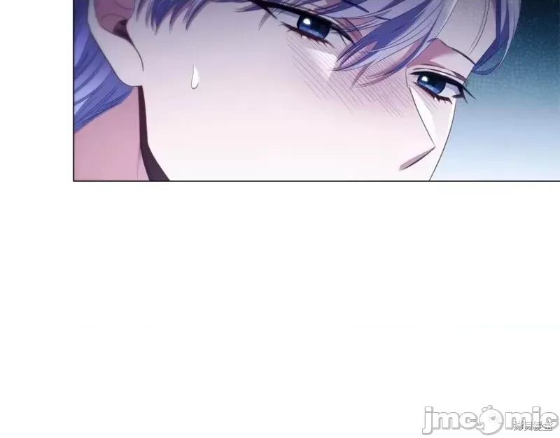 恶意的浓度 恶意的浓度第49话.zip 第46页