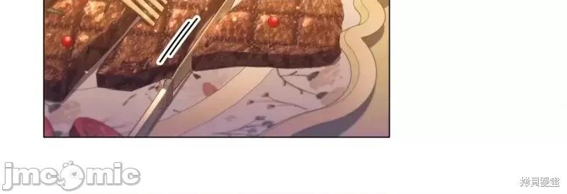恶意的浓度 恶意的浓度第49话.zip 第65页