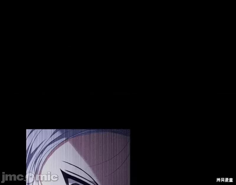 恶意的浓度 恶意的浓度第50话.zip 第41页