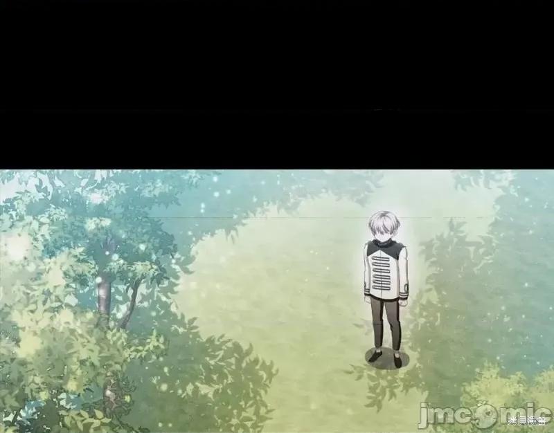 恶意的浓度 恶意的浓度第51话.zip 第10页