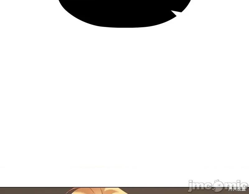 恶意的浓度 恶意的浓度第60话.zip 第39页