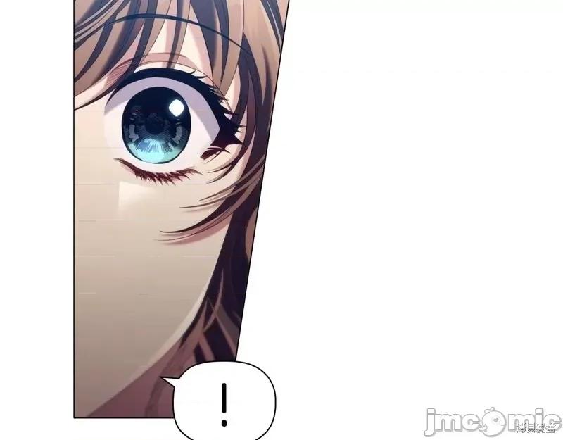 恶意的浓度 恶意的浓度第60话.zip 第86页