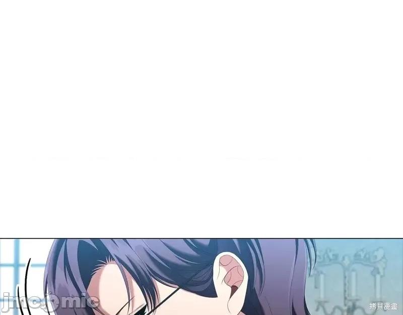 恶意的浓度 恶意的浓度第60话.zip 第100页