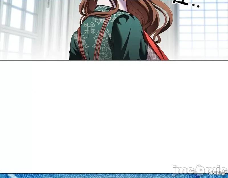 恶意的浓度 恶意的浓度第60话.zip 第105页