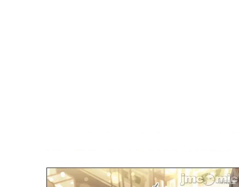 恶意的浓度 恶意的浓度第60话.zip 第128页