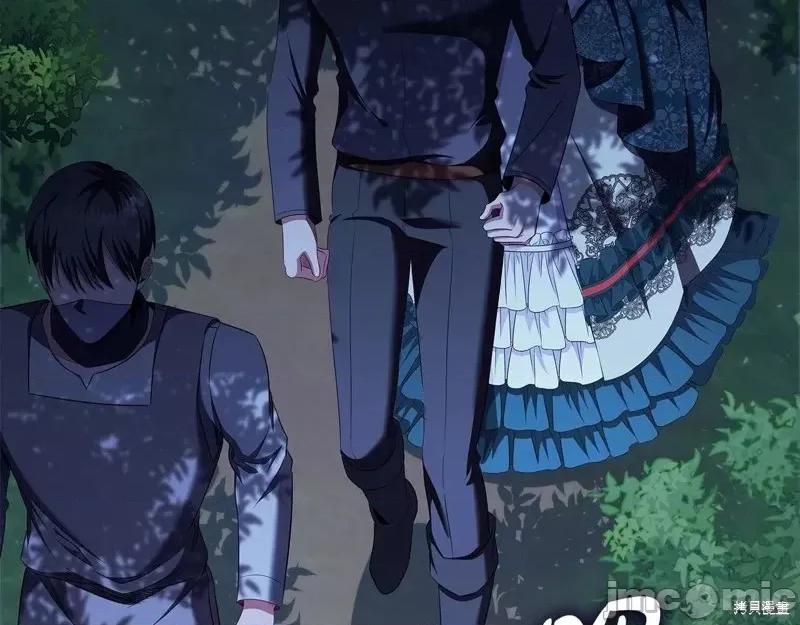 恶意的浓度 恶意的浓度第61话.zip 第132页